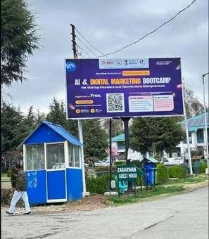 Signage from an AI digital marketing bootcamp held in Kashmir